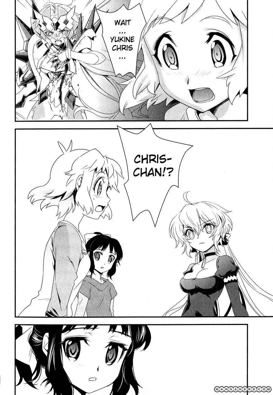 Senki Zesshou Symphogear Chapter 7 22